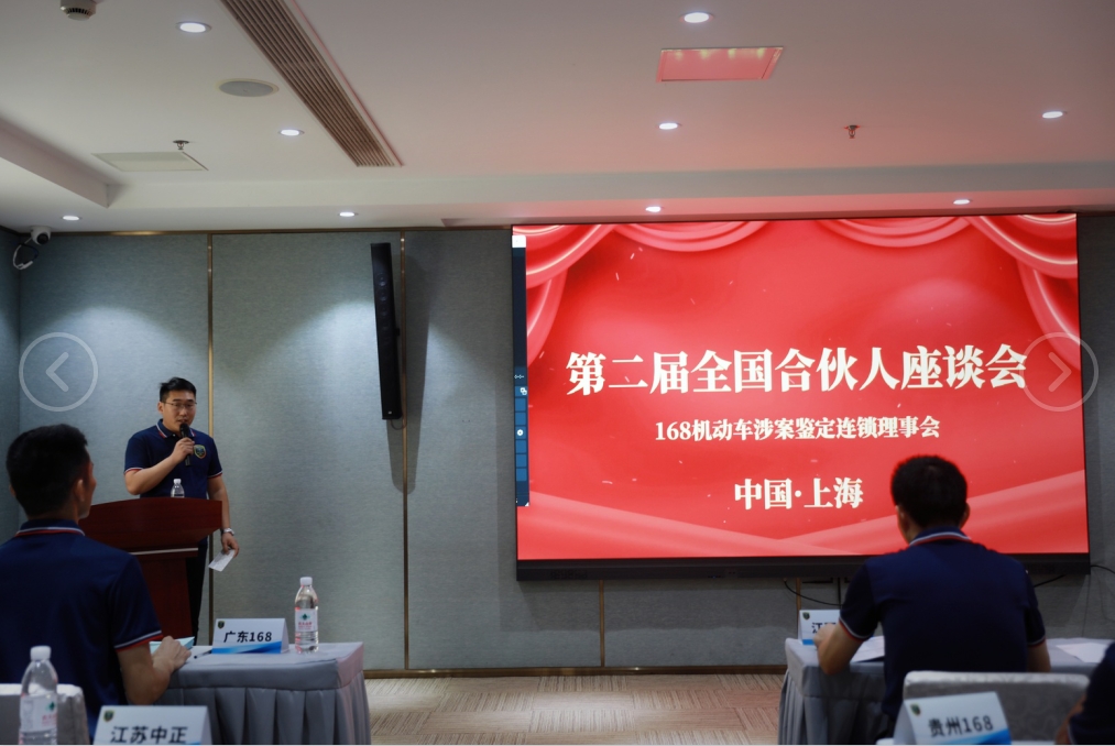 1723449019367457.png 3.png