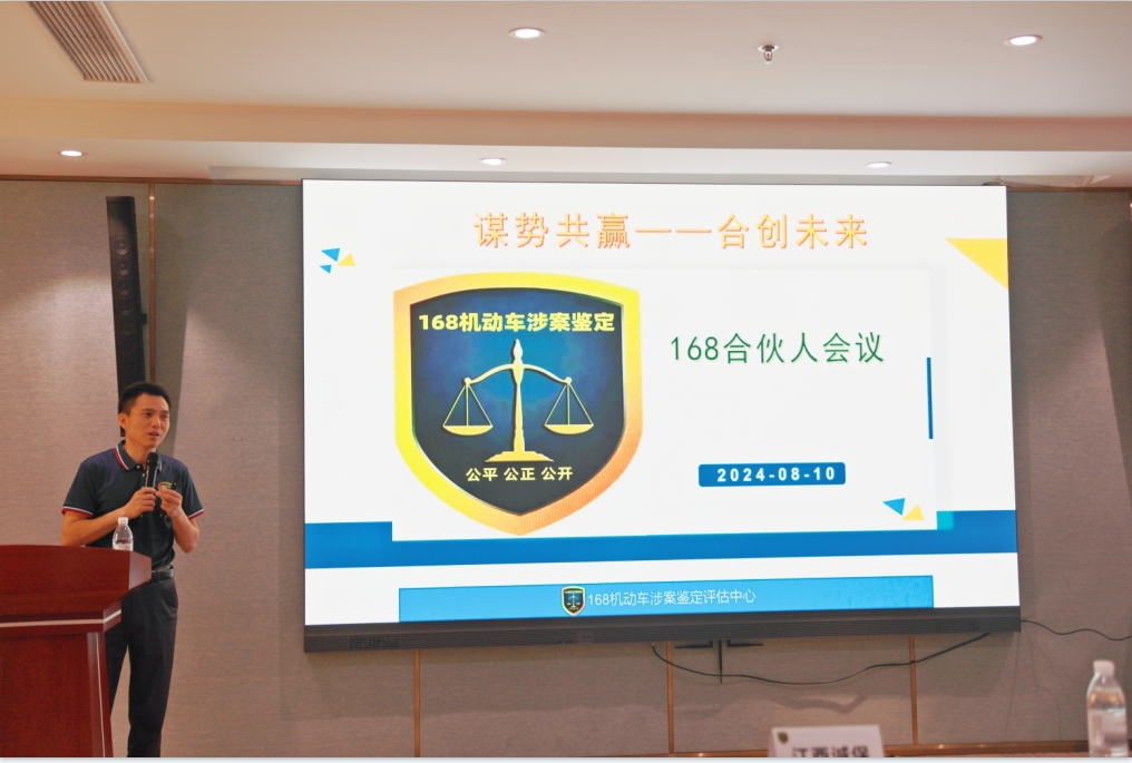 1723449051133920.png 4.png