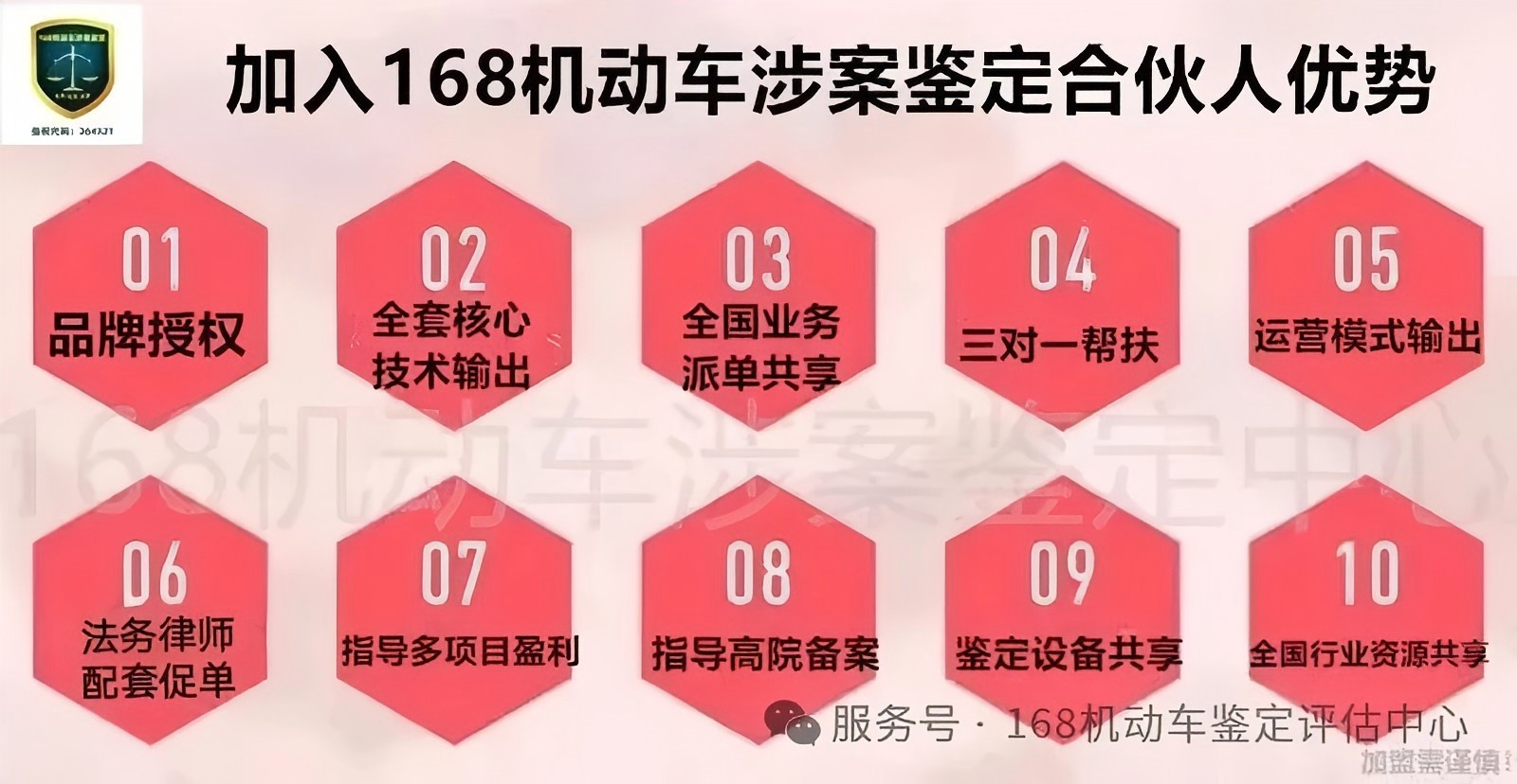 1767085484531364.jpg 微信图片_2025-12-30_164144_311.jpg