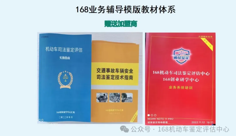 1769154027774822.png 5.png