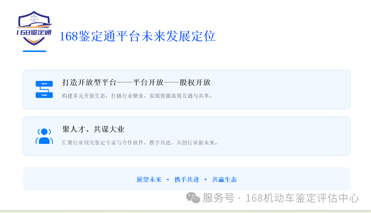 1775185548907213.png 微信图片_2026-04-03_105707_770.png